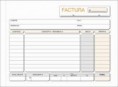 /album/fotogaleria-factura/fac-jpg/